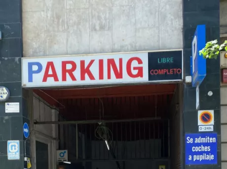 Parking Peguera - Entrada aparcamiento